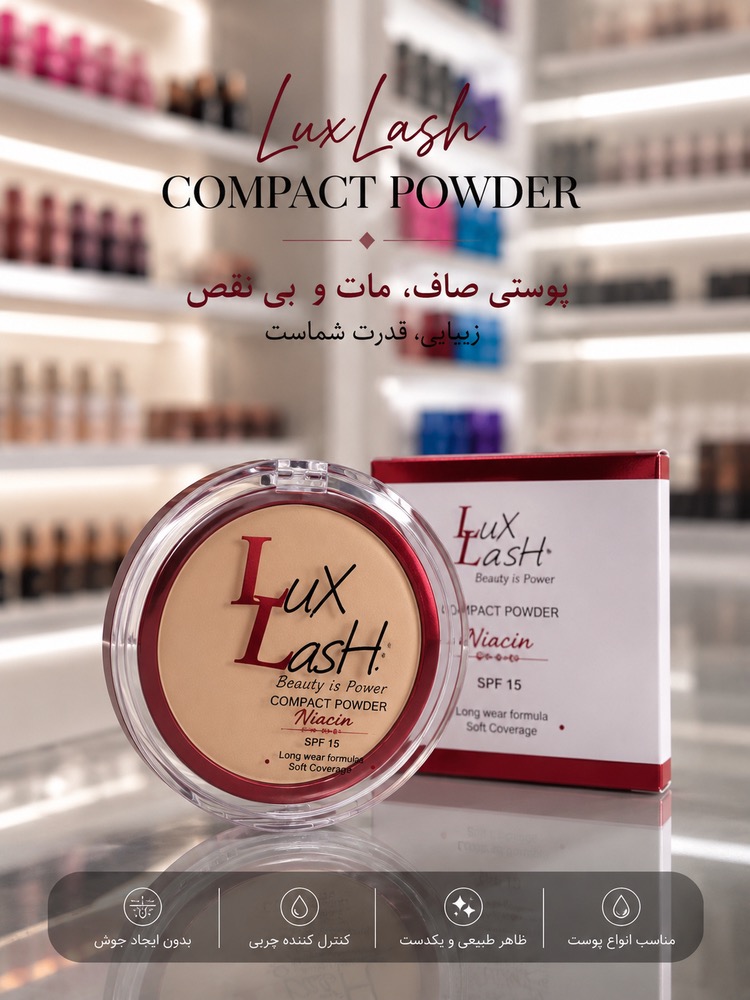 پنکک Lux Lash